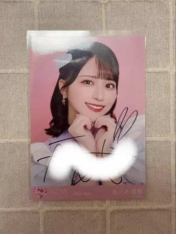 이코라부 사사키 마이카 이코노이조이 2024 다이너 의상 친필 브로마이드