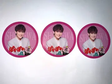 [ 최종 가격 인하 ] SHOW-WA 무카이야마 타케시 3장 세트