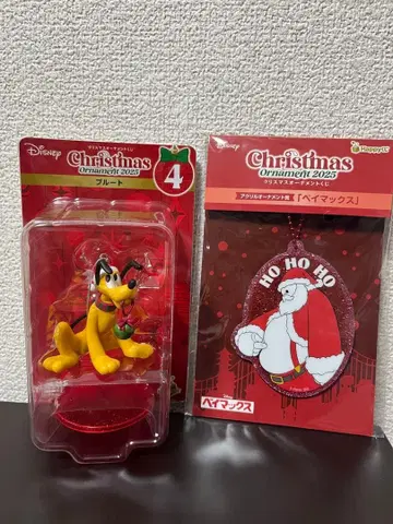 선착순! 디즈니 오너먼트 복권 2025