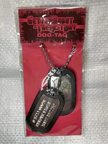진 겟타로보 도그태그 GETTER ROBOT DOG TAG