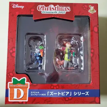 디즈니 크리스마스 오너먼트 2025 D상 주토피아
