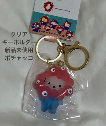 산리오 입체 마스코트 클리어 컬러 키링 포차코