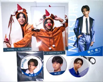 [ 최종 가격 인하 ] MATSURI 하시즈메 켄지 묶음 판매 7개 세트