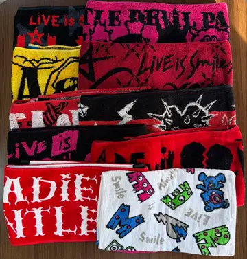 LiSA 타월 묶음 판매 15개 낱개 판매 가능