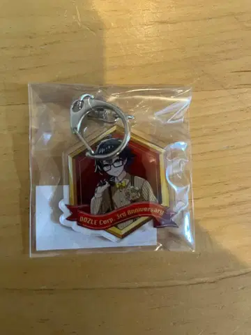 도즈루사 3주년 아크릴 키링 온리