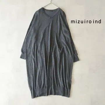 미즈이로 인드 V넥 튜닉 니트 루즈핏 빅 차콜 그레이