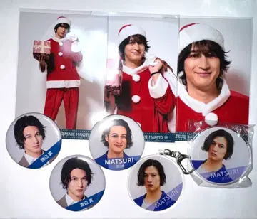 [ 최종 가격 인하 ] MATSURI 와타나베 마코토 묶음 구매 8세트