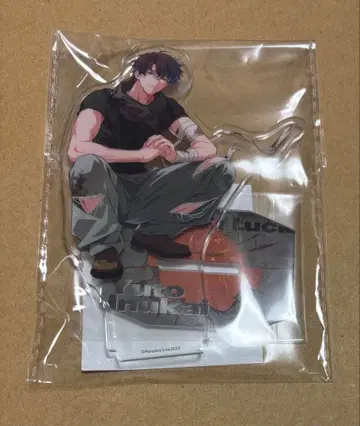 이누카이 유토 아크릴 스탠드 2