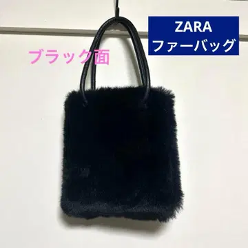 ZARA 자라 퍼 숄더백