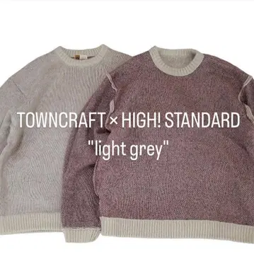 blueblue 할리우드 런치 마켓 샤기 솔리드 크루