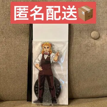 렌고쿠 쿄쥬로 아크릴 스탠드 모히토