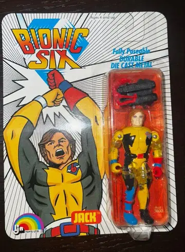 BIONIC SIX 1986 LJN 피규어 6개 세트 레어