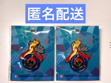 [ 미개봉 새상품 ] 포켓몬 센터 카나자와 로고 핀즈 미로카로스 2세트