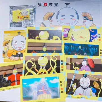 [ 새상품 ] 암살교실 살생님 로프트 콜라보 묶음 판매 세트