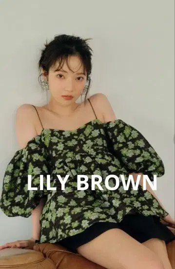 LILY BROWN 3WAY 자카드 페플럼 뷔스티에