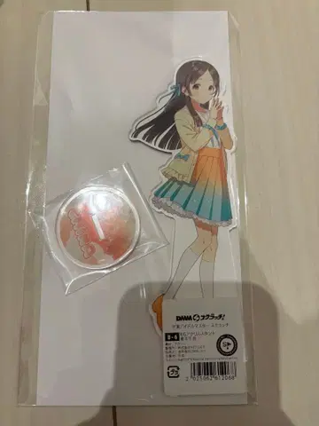 DMM 스크래치 쿠라모토 치나 아크릴 스탠드