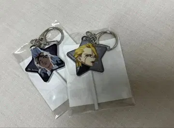 제노 스탠리 별 모양