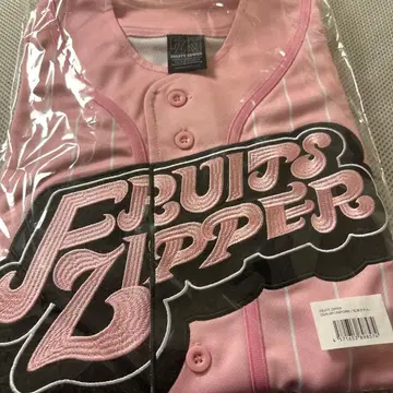 FRUITS ZIPPER 마츠모토 카렌 최애 어필 유니폼