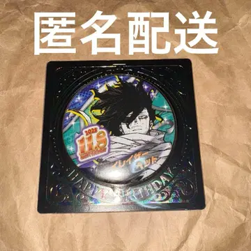 나의 히어로 아카데미아 아이자와 이레이저 헤드 생일 캔뱃지 히로아카