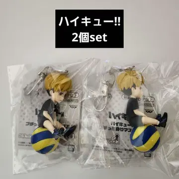 하이큐!! 프티토 노리마스 vol.5 미야 아츠무 2개 세트