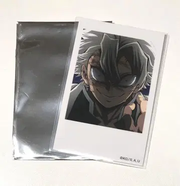 귀멸의 칼날 폴라로이드풍 브로마이드 시나즈가와 사네미