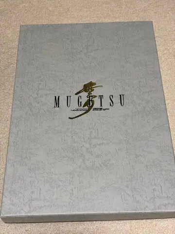 본토 아마미오시마 진흙 염색 무늬 MUGETU 무월 숄