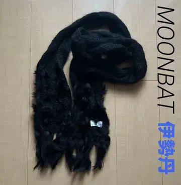 [ 미사용 새상품 ] 이세탄 MOONBAT 모헤어 머플러 블랙
