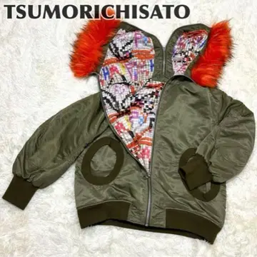 TSUMORI CHISATO TC-1 리버서블 모즈 코트 N2B