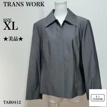 TRANS WORK 자켓 XL 사이즈 그레이