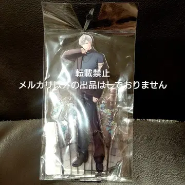 스탠드 마이 히어로즈 AGF2025 아크릴 스탠드 아라키다 소세이