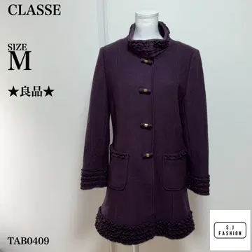 CLASSE 울 코트 프릴 포함 M 사이즈 퍼플