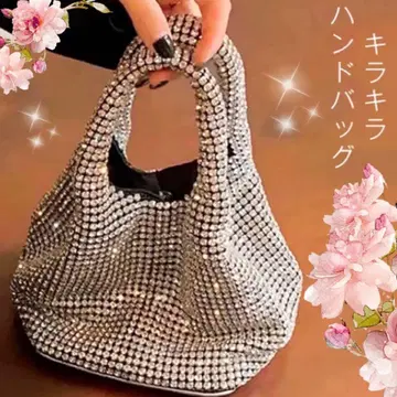 반짝반짝 핸드백 실버