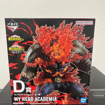 나의 히어로 아카데미아 엔데버 D상