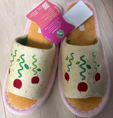 요코야마 마이 시마무라 슬리퍼 튤립