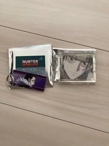 HUNTER x HUNTER 클로로 굿즈