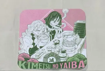 귀멸의 칼날 이구로 오바나이 칸로지 미츠리 아트 코스터 오바미츠 원화전