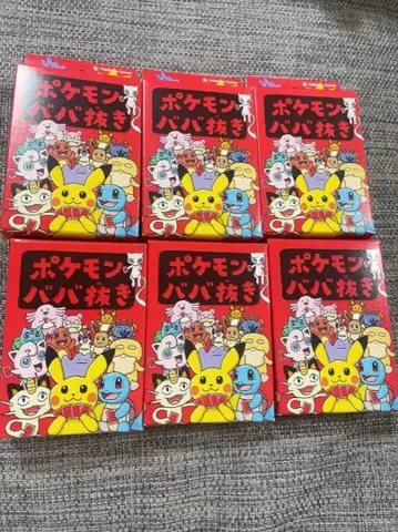 포켓몬 바바누키 6개 세트 포켓몬 센터 한정판 미개봉 새상품
