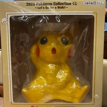 [라스트 원상] 제일복권 포켓몬