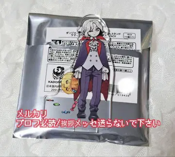 즉시 구매 가능 던전밥 아크릴 스탠드 미 할로윈 썸머