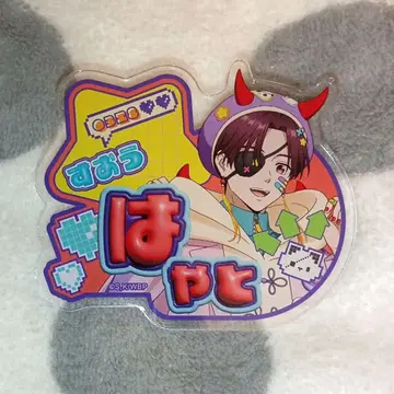 윈브레 소방 배지 데코 AGF 2025 윈드브레이커