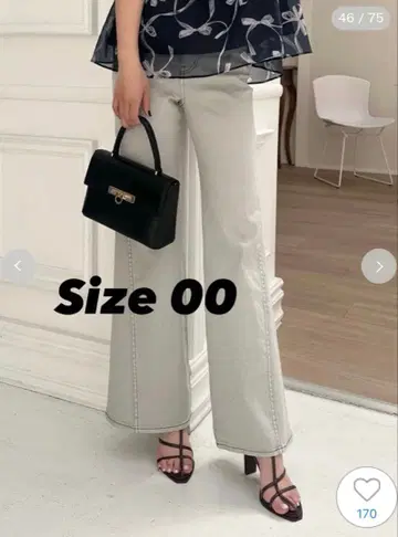 SNIDEL Sustainable 스트레치 플레어 데님 팬츠