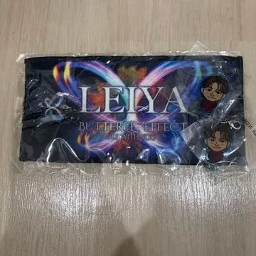 세구치 레이야 타월&참 2개