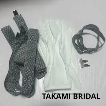 타카미 브라이덜 신랑 4종 세트