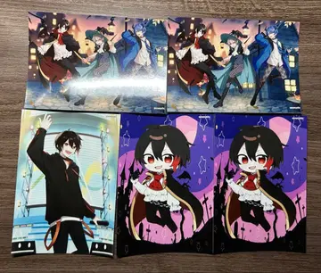 메로파카 브로마이드