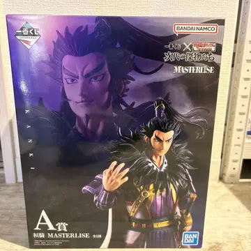 킹덤 제일복권 환기 A상