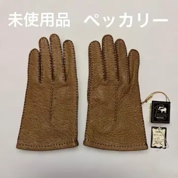 미사용품 페카리 가죽 장갑 브라운 일본제 21cm 레어