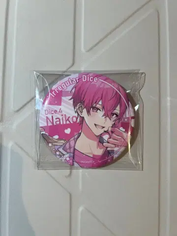 나이코 사랑의 약속 리바이벌 이레이스 캔뱃지