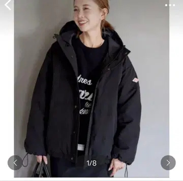 단톤 다운 자켓 S