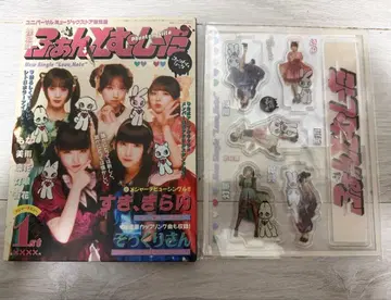 팬텀 시타 좋아, 싫어 아크릴 스탠드 한정품