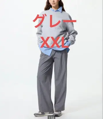 유니클로 턱 와이드 팬츠